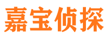 垣曲婚外情调查取证